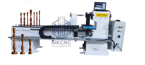 Cnc خراطی